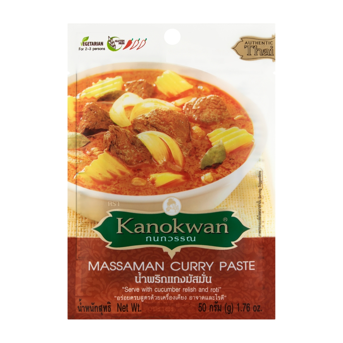 Pasta Massaman curry 50g Kanokwan Kanokwan