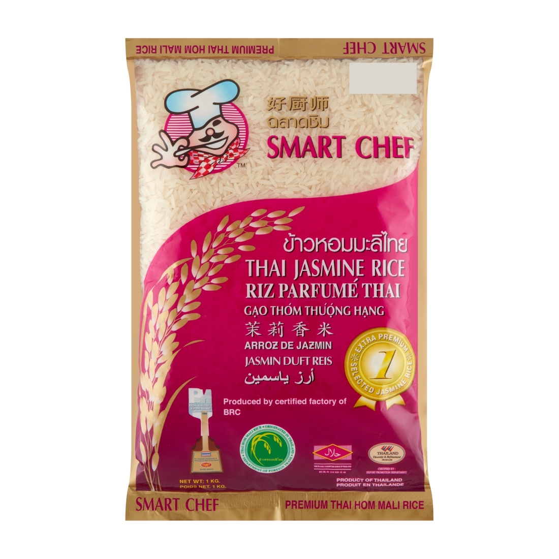 Ryż jaśminowy tajski 1kg Smart Chef Thai Ha