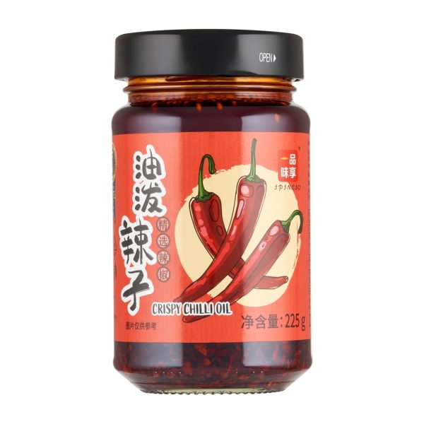 Chrupiace chili w oleju 225 g Yipin Agro !!! USZKODZONY