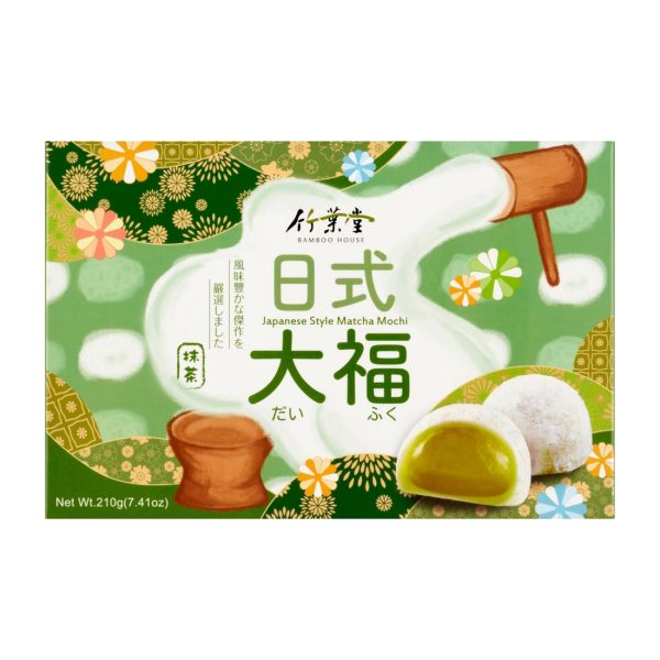 Mochi matcha 210g Bamboo House !!! Krótka data:2025.12.05