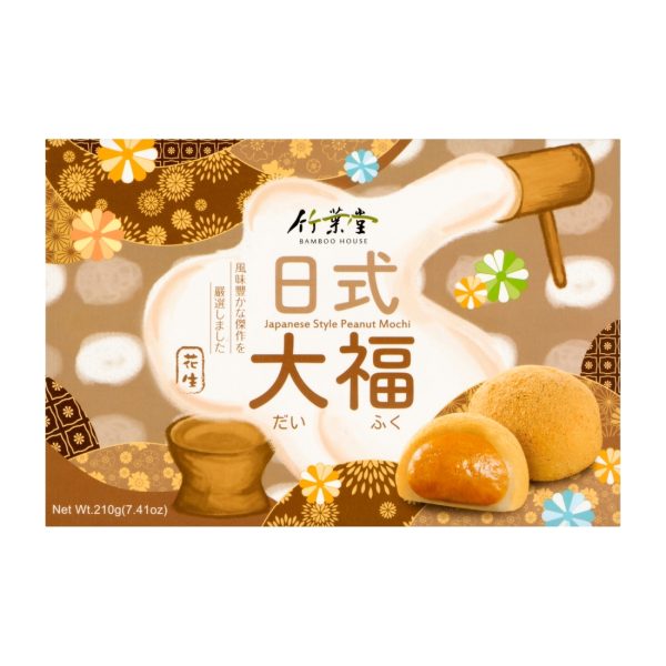 Mochi orzeszki ziemne 210g Bamboo House !!! Krótka data:2025.12.05
