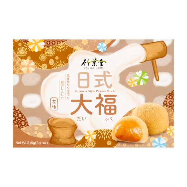 Mochi orzeszki ziemne 210g Bamboo House !!! Krótka data:2026.03.21