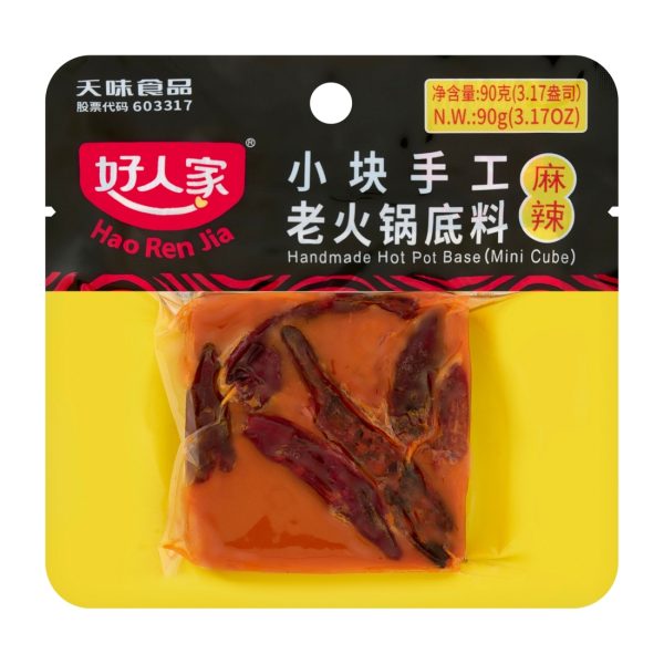 Baza do Hot Pot kostka 90g