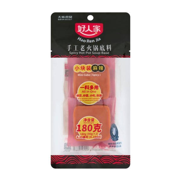 Baza do Hot Pot kostka pikantna 180g