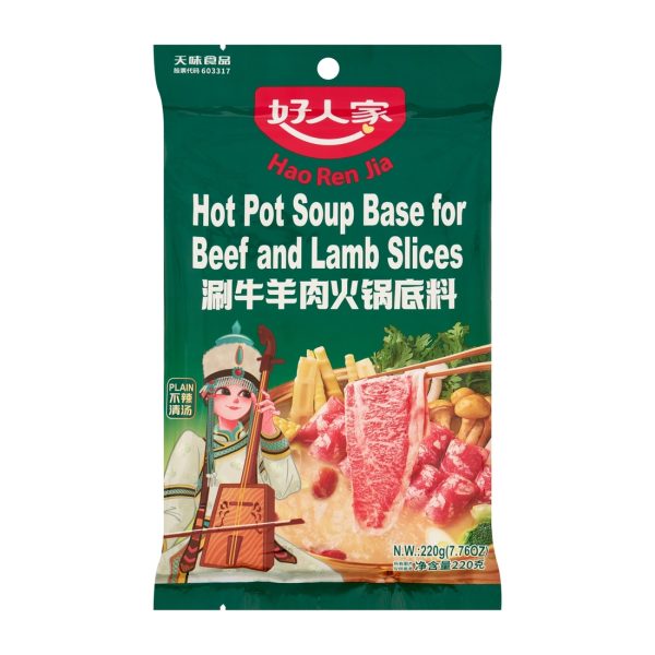 Baza do Hot Pot wołowo-jagnięcego łagodna 220g