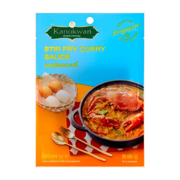 Sos curry do dań stir-fry 50 g Kanokwan !!! Krótka data:2027.01.12 Kanokwan